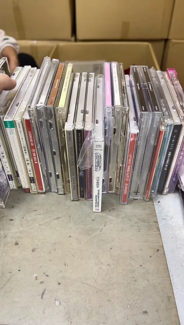 瓷片763聚宝缘海陶精选