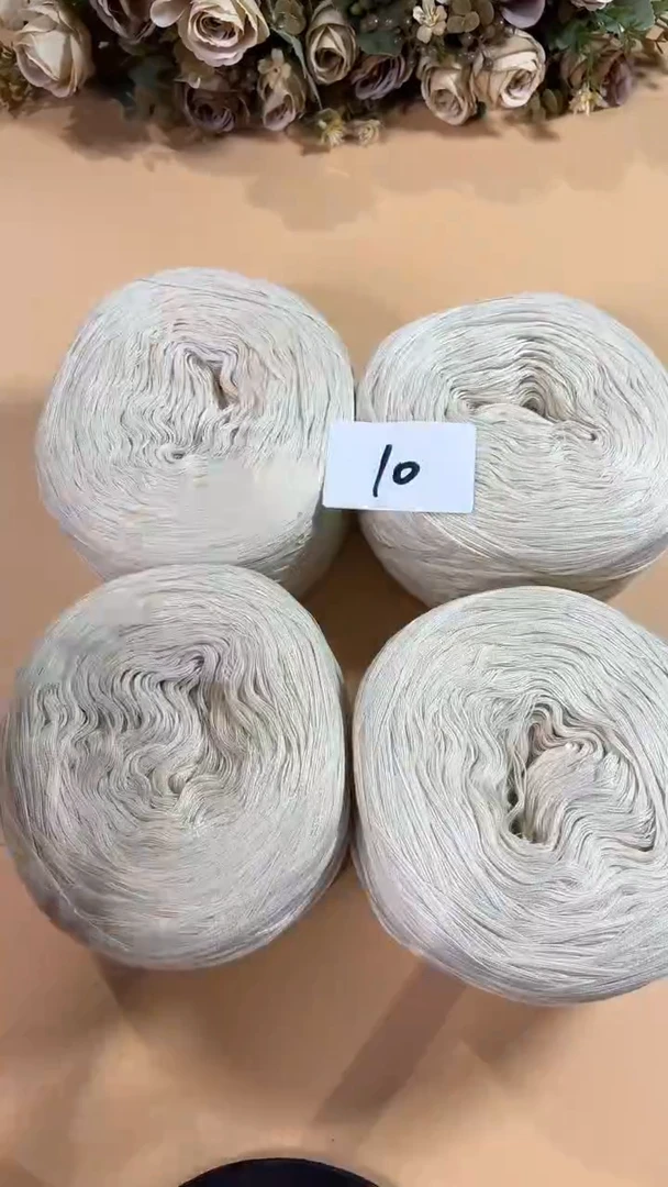 羊毛丝光羊毛线花式线10