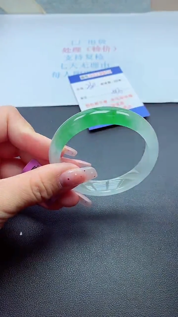 0以实物为准0000219000