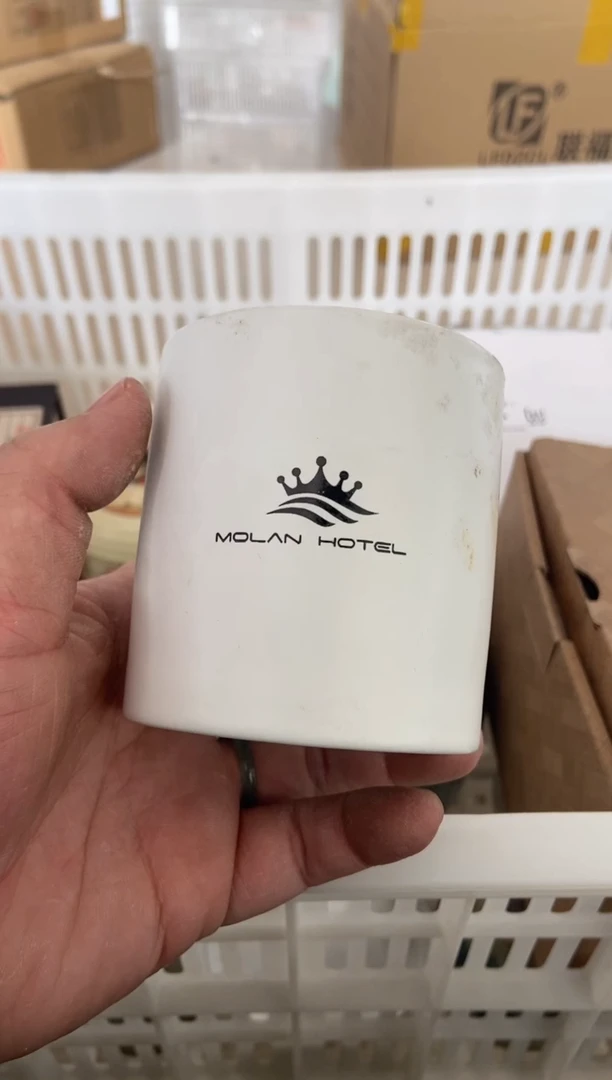 杯无运费险有瑕疵的摄影的产品有使用过的痕迹有点脏介意勿拍
