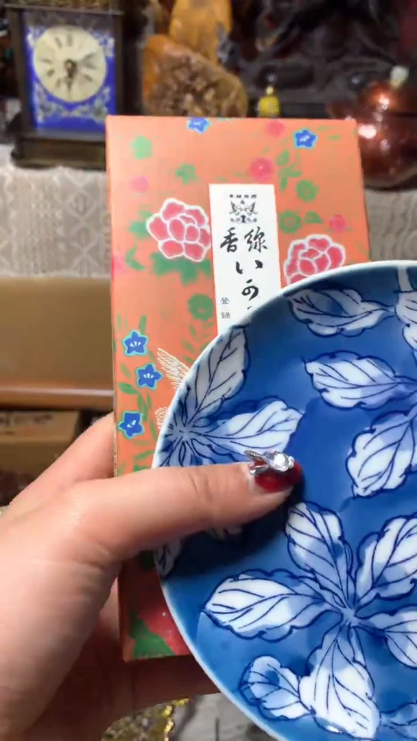 【闪购商品】瓷器默认微瑕瓷器