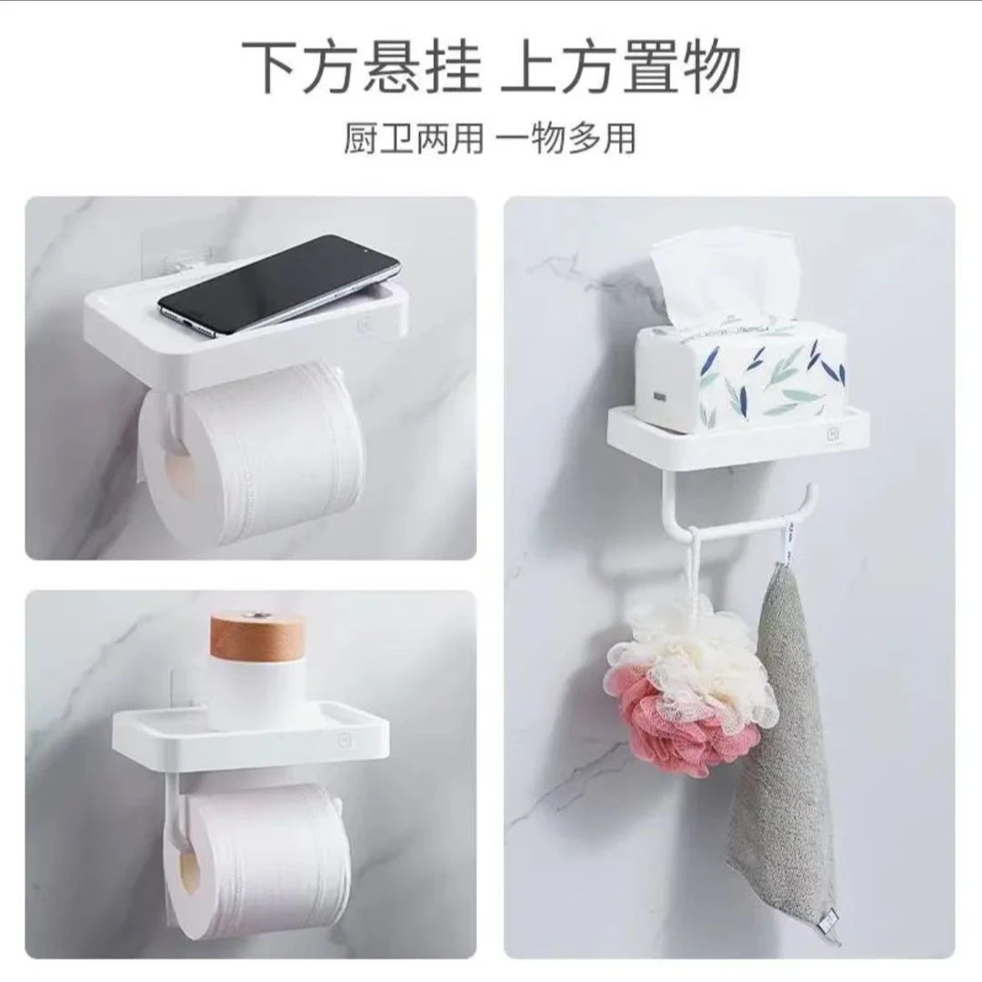 8032大 Qq美卫生间卷纸架  免打孔挂式置物架