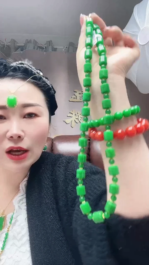 【闪购商品】翡翠颈饰14K金镶嵌A76号