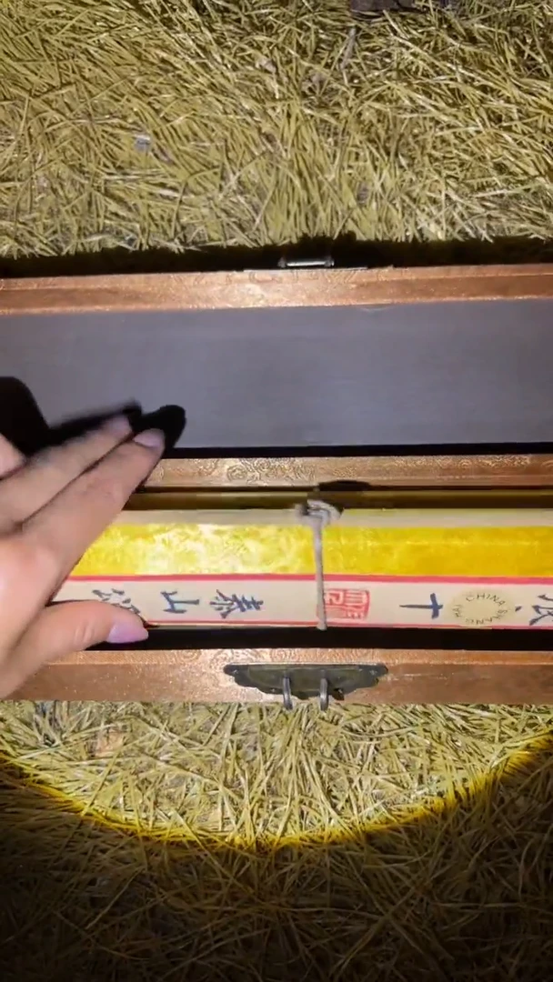 琪琪精品链接66666666