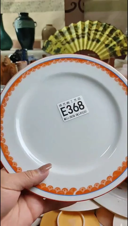 瓷片打****。368瓷片瓷片瓷片瓷片