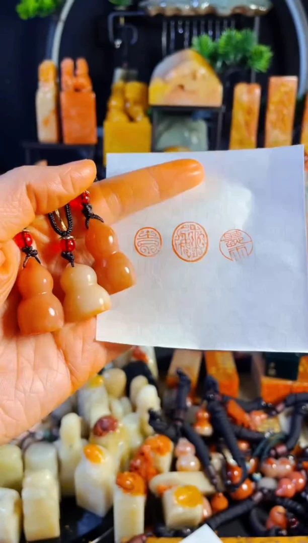 【闪购商品】老挝石印石手工篆刻《平安+大吉+听雨》