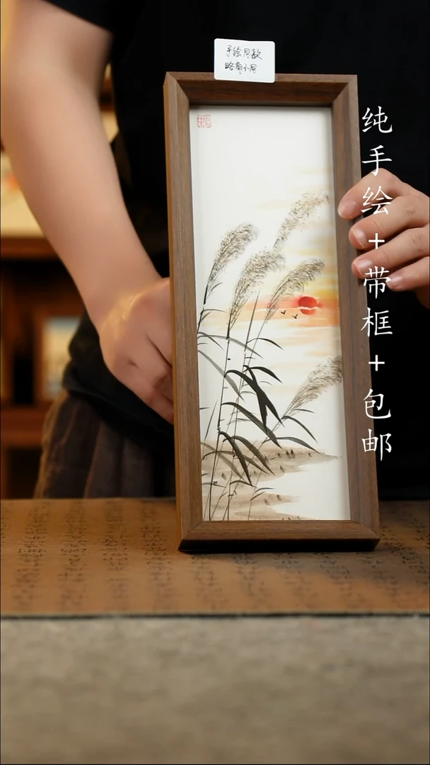 国画12.5*31.5原创国风国画