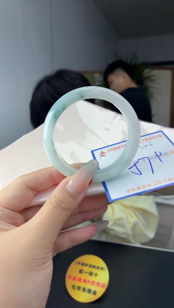 未镶嵌手镯翡翠1111111111