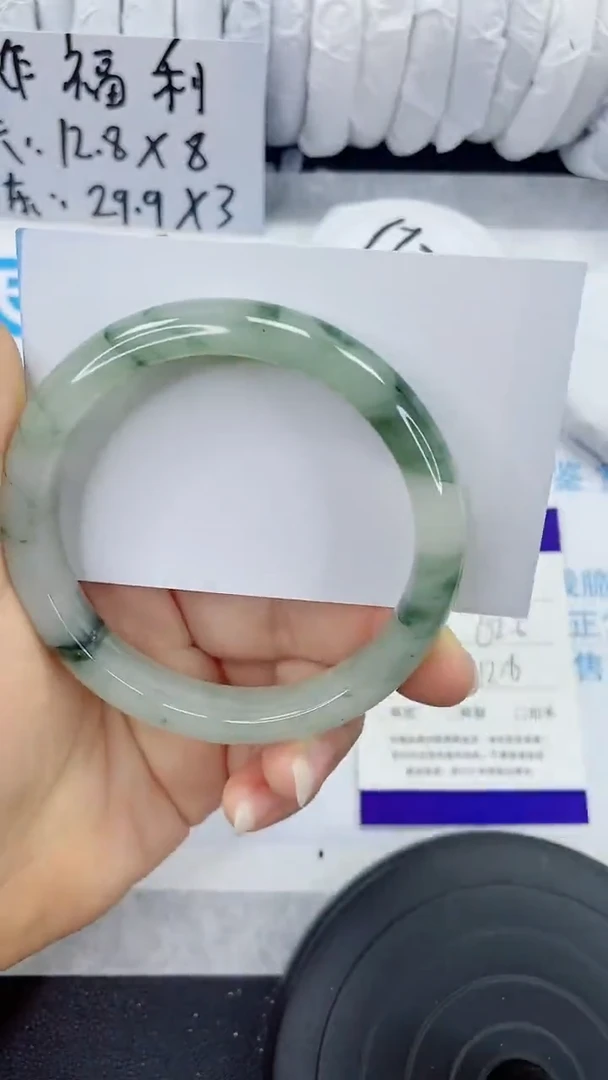 未镶嵌手镯石英质玉65-61/62