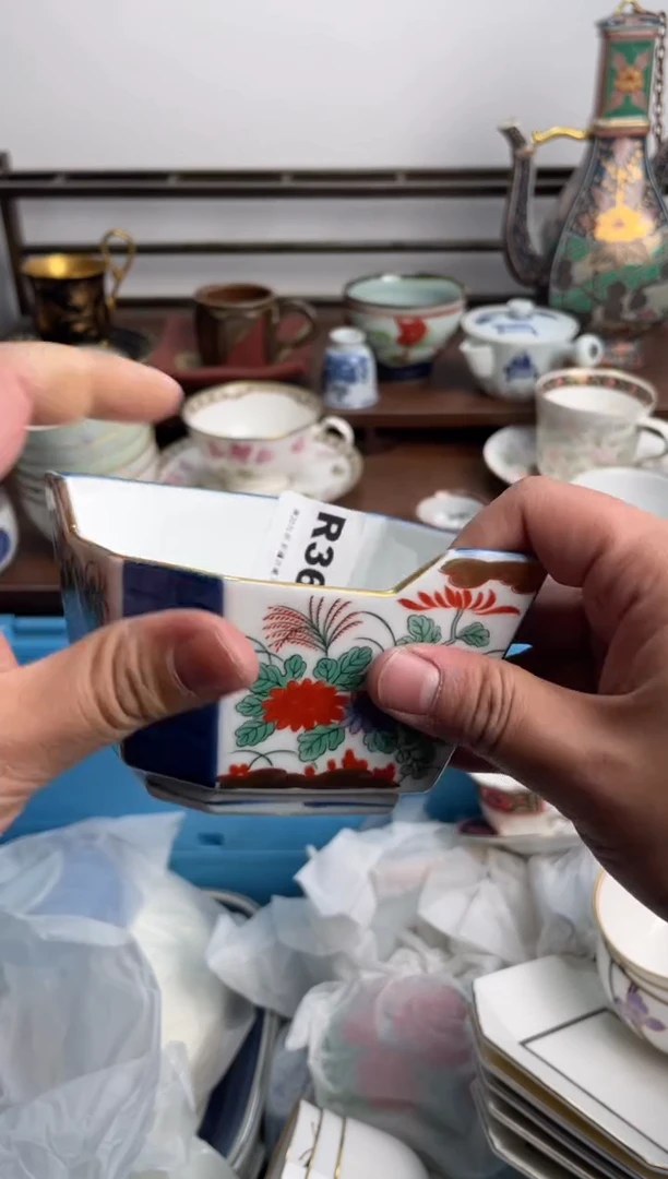 【闪购商品】瓷片363-R-满20包邮48h凑单