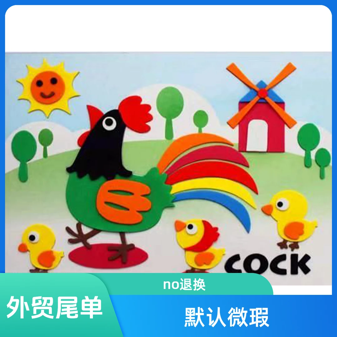 迪⑩家灰色儿童加绒卫衣002（默认微瑕no退换介意勿拍）