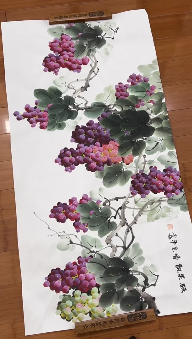 国画纯手工手绘李雪梅葡萄横幅138*68