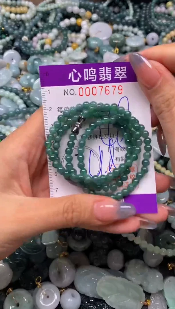 颈饰未镶嵌翡翠闪购007679
