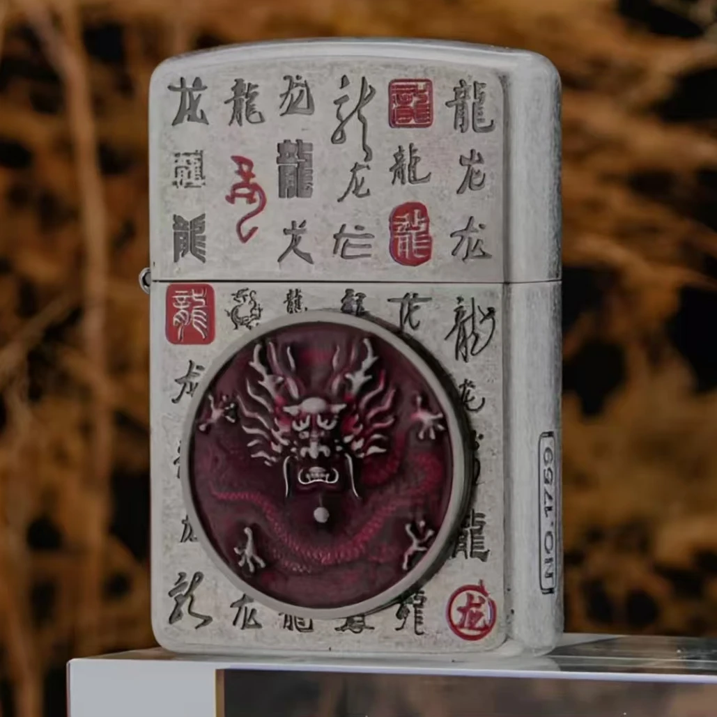 ZORRO佐罗打火机防风古银贴章龙复古防风砂轮