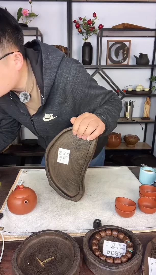 27*17银杏木 878  福利