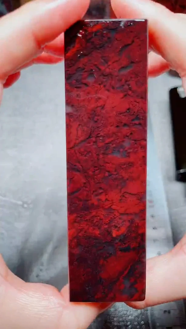 桂林鸡血玉素章3.0左右14