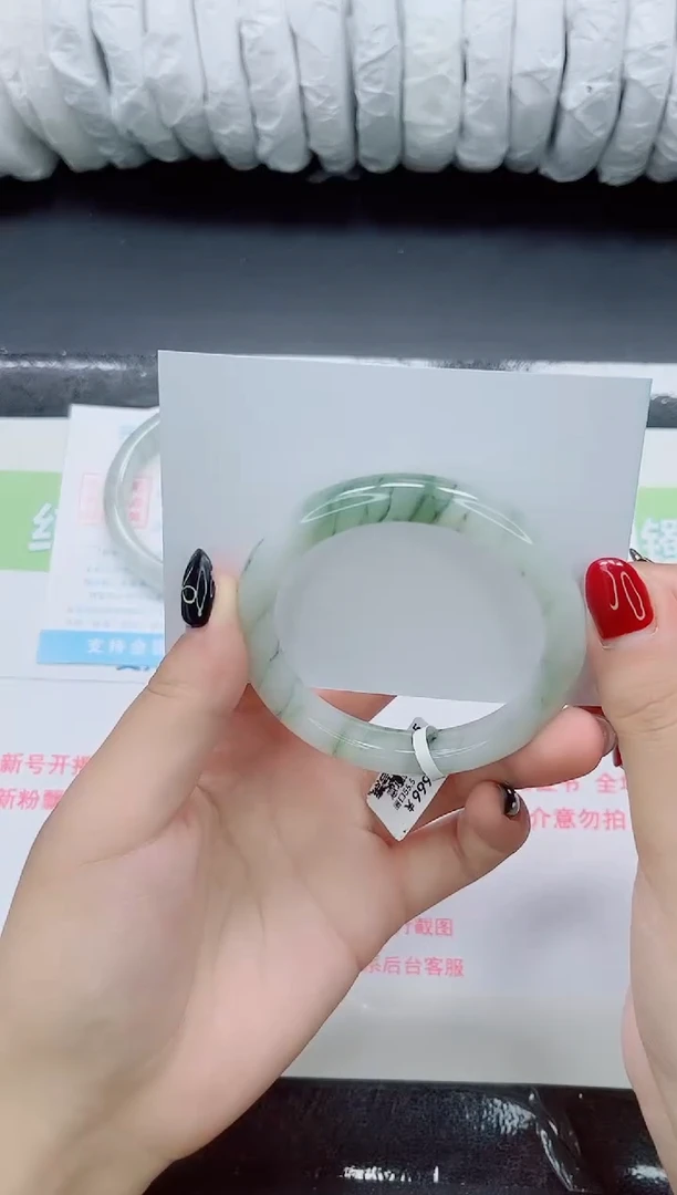 未镶嵌手镯石英质玉0158-54