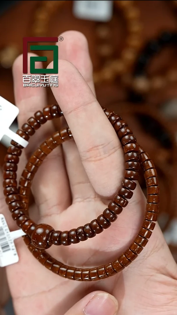 手串紫金鼠6422福利实心药片