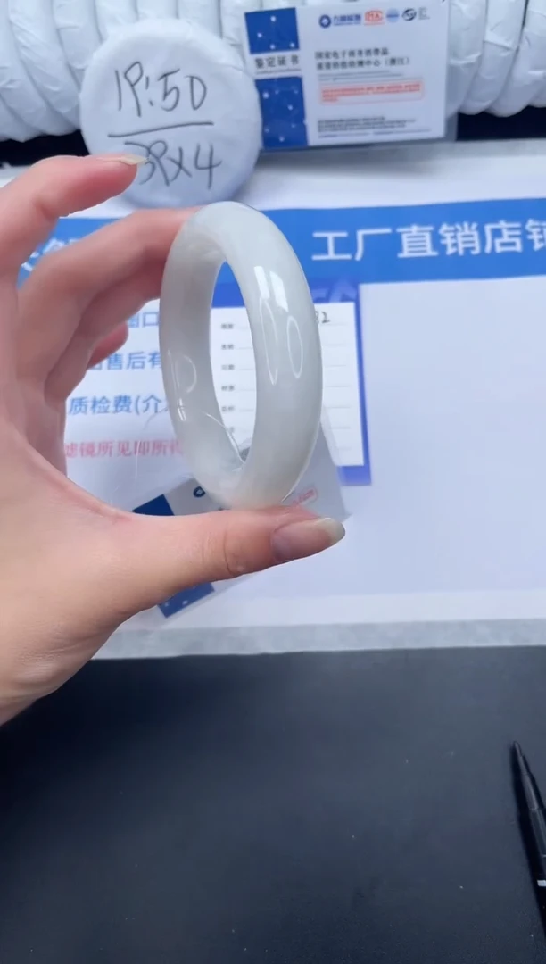 未镶嵌手镯和田玉82-59.4BK