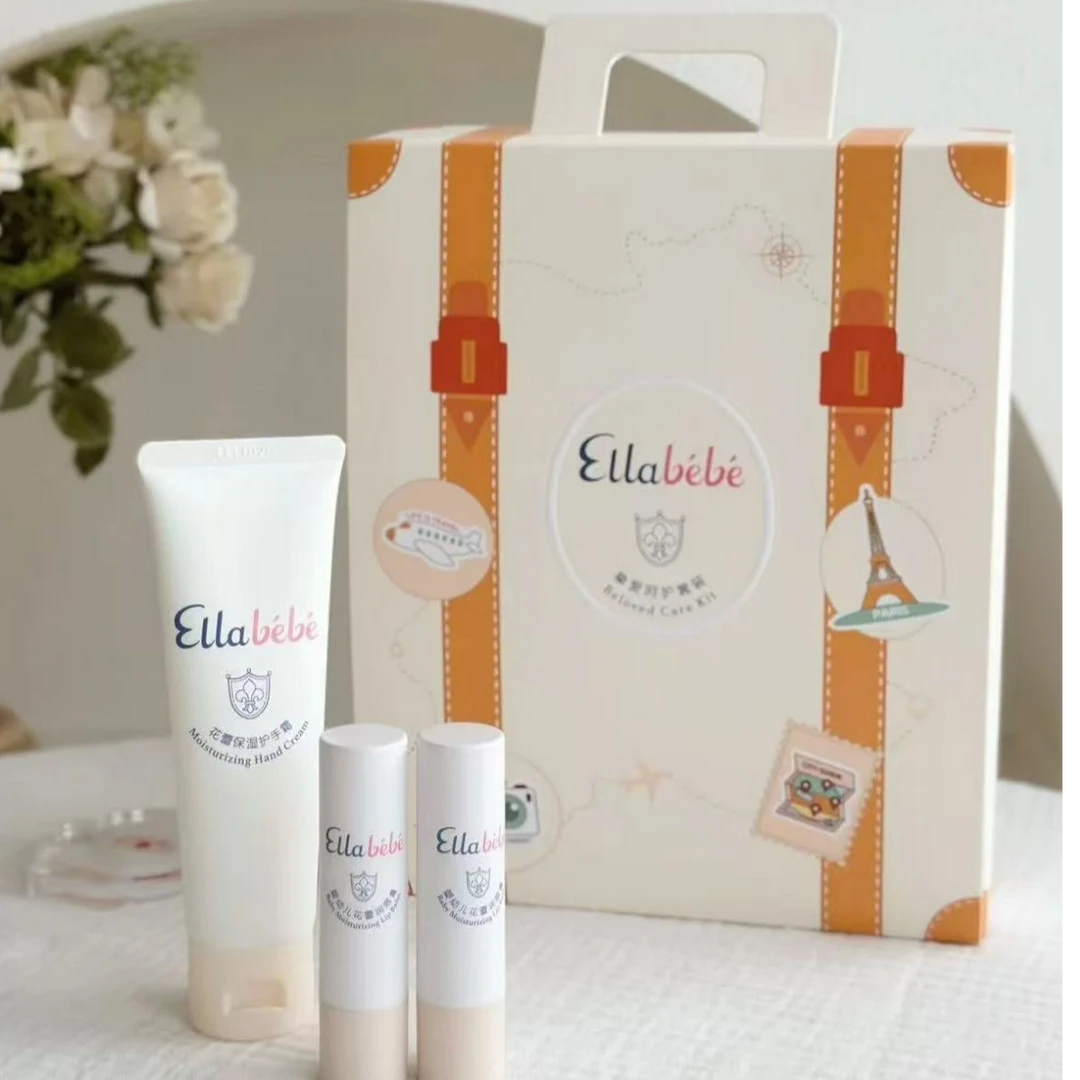 嗳乐蓓贝手唇呵护套装 润唇膏4g*2支+护手霜50g