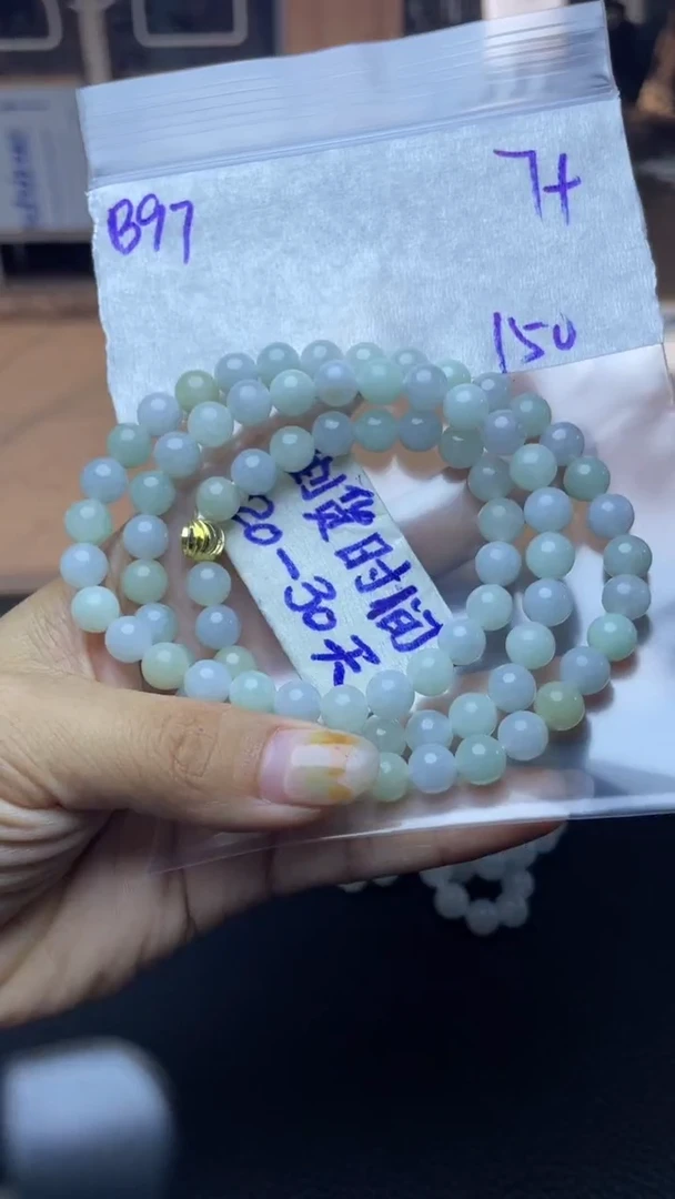 未镶嵌定制翡翠毛货需要抛光多样性拍一发一B97