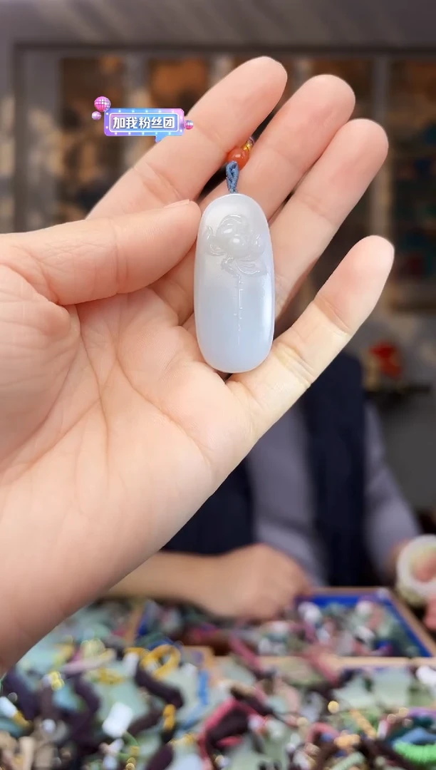 【闪购商品】和田玉挂件未镶嵌拍一发一