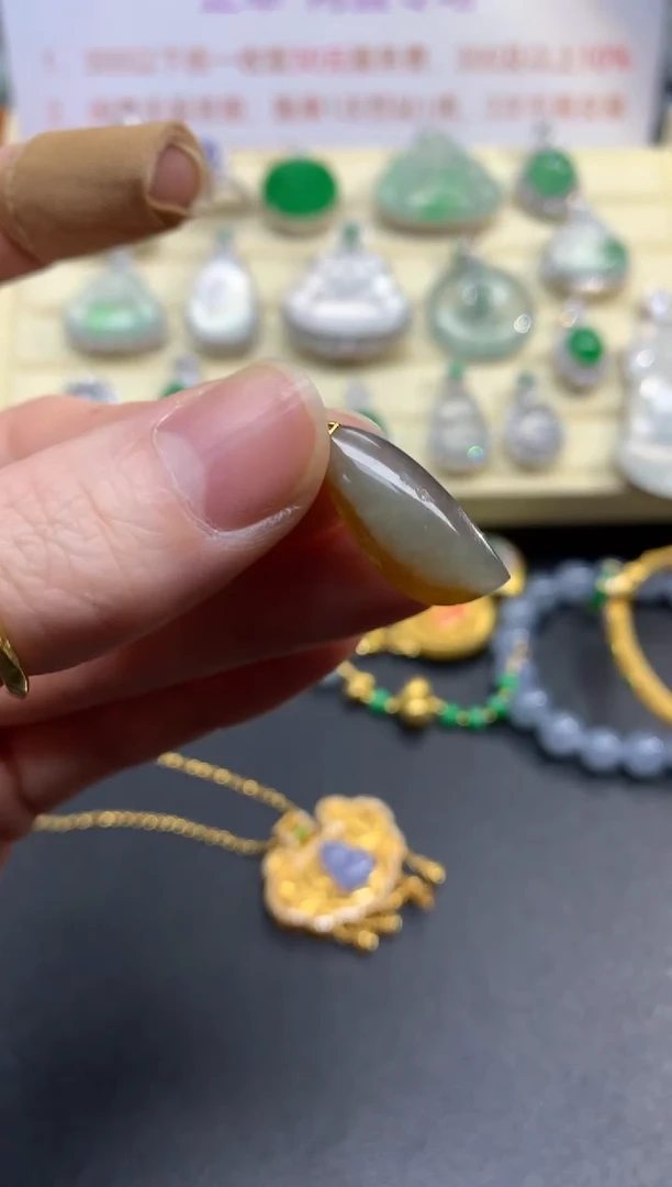 吊坠(不含链)18K金镶嵌翡翠吊坠|800+80