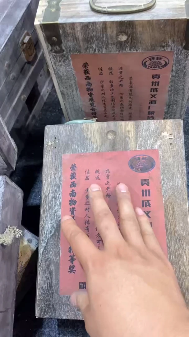 瓷片所见即所得；；瓷片