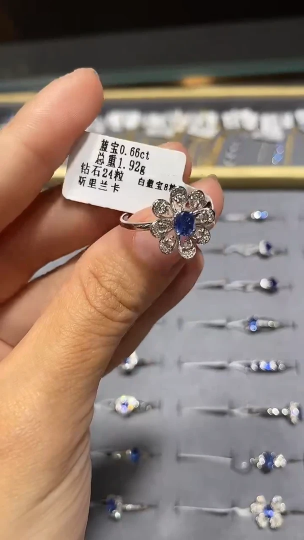 戒指蓝宝石18K金镶嵌