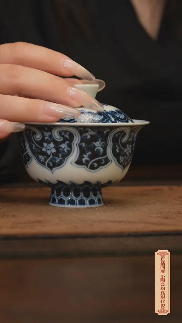瓷片柴窑青花破价福利