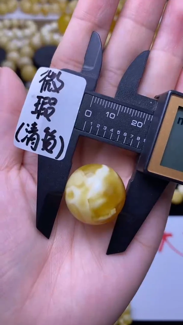 裸石蜜蜡未镶嵌蜜蜡.25