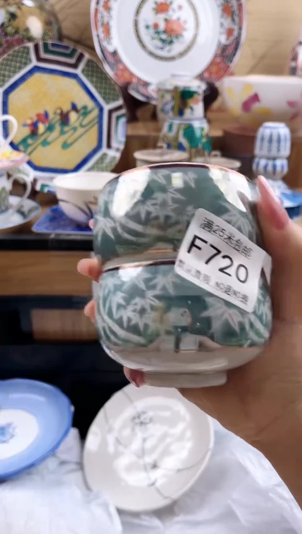 观****七==============f720