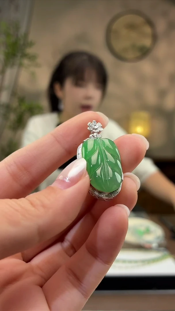 吊坠(不含链)18K金镶嵌翡翠叶子