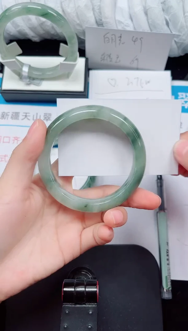 未镶嵌手镯石英质玉220-57/58