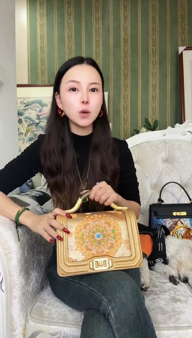 牛皮（革）碧*11111111111111