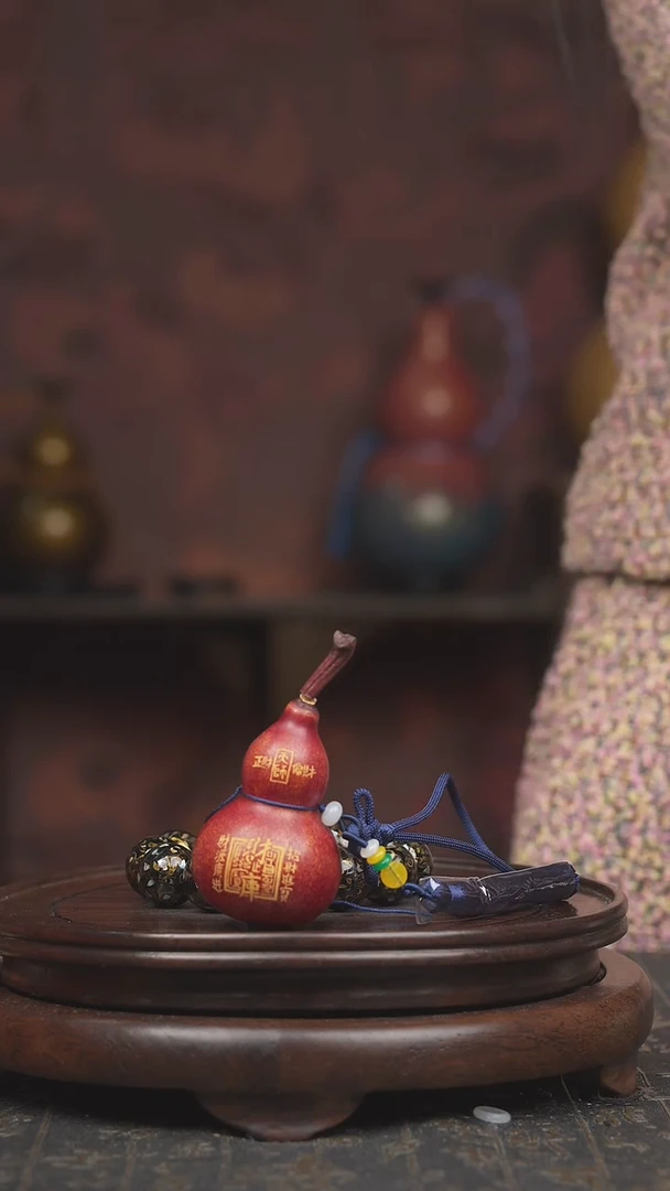 【闪购商品】659号大漆酒葫芦一物一图