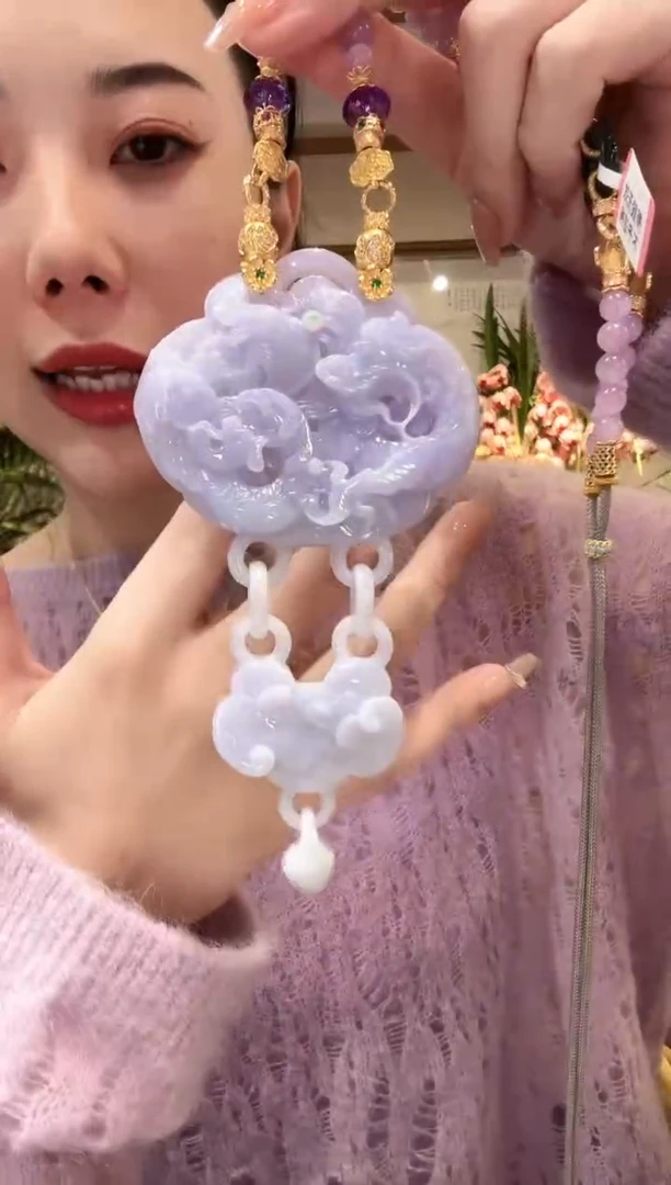 【闪购商品】翡翠颈饰未镶嵌国风