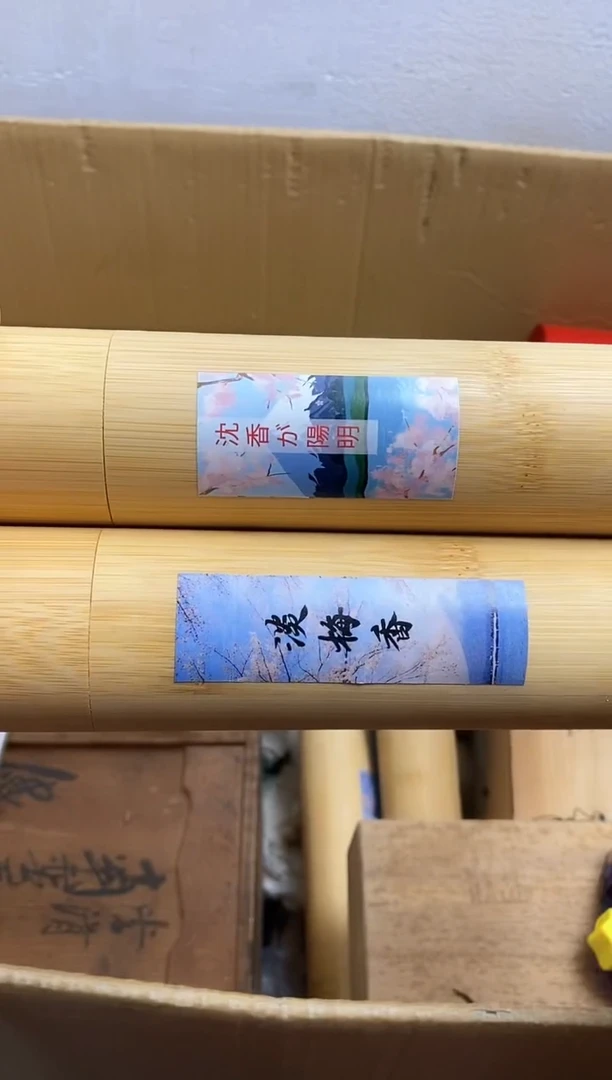 其他瓷器杯子一物一拍262