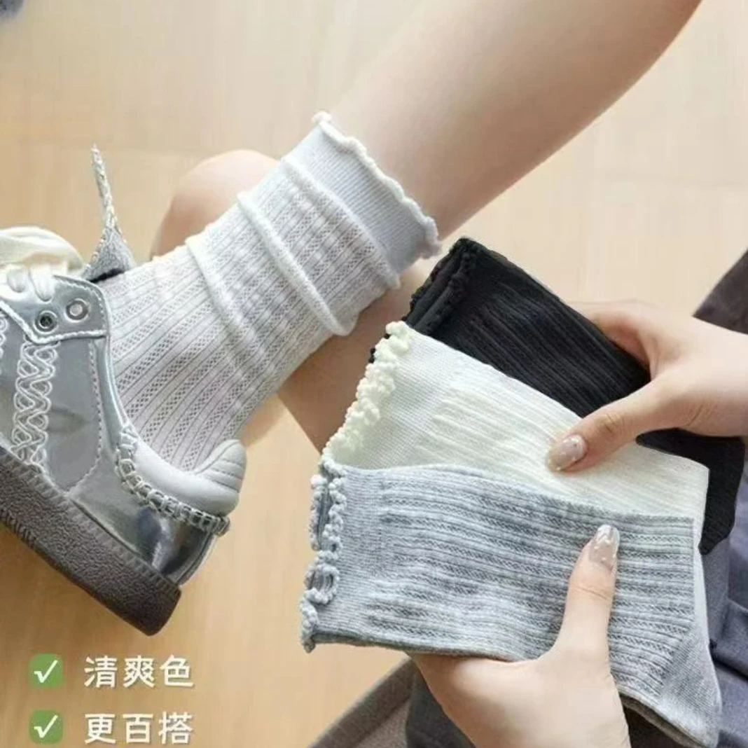 7双装中筒纯色网眼透气百搭防臭袜W8208