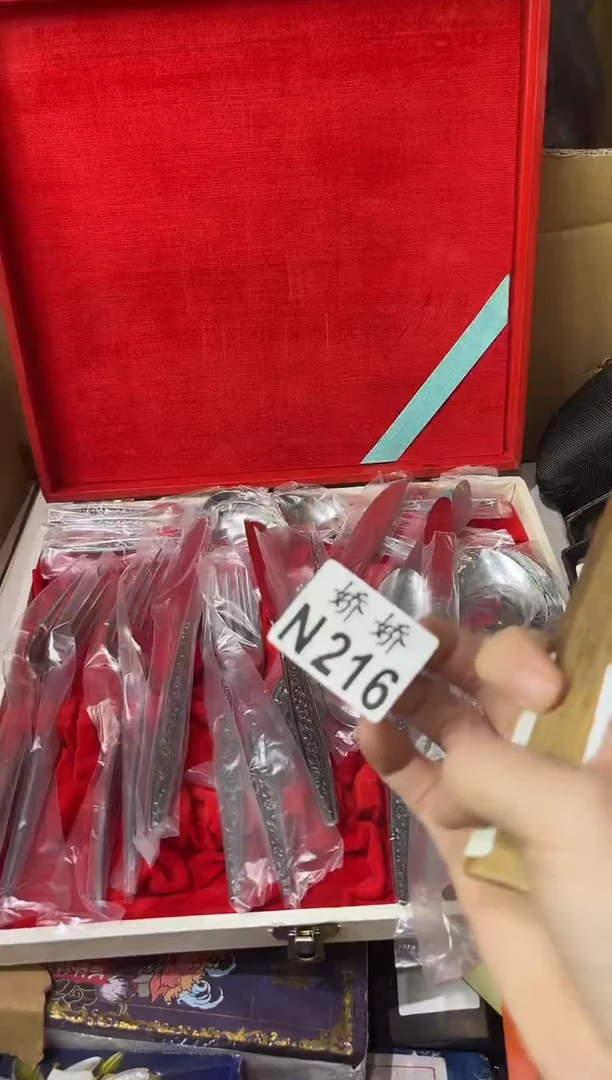 瓷片化*216定向 化化定向 化化