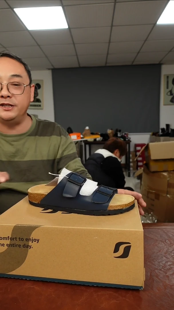 一字拖博肯拖 39码    捡漏