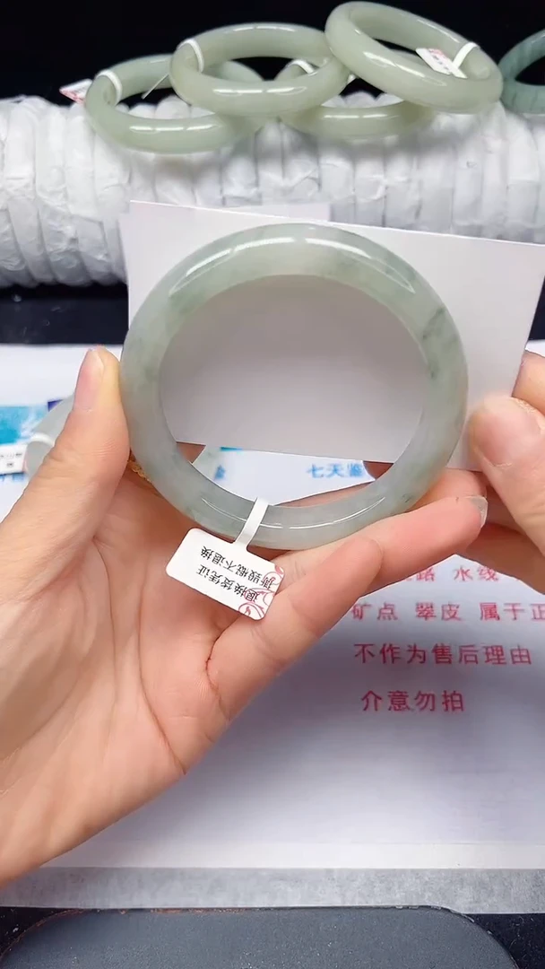 未镶嵌手镯石英质玉125-59/60