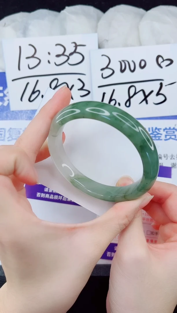 未镶嵌手镯石英质玉107-60.4