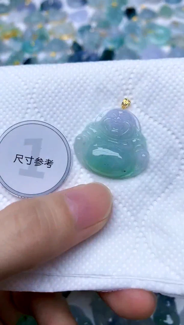 颈饰18K金镶嵌翡翠天然A货翡翠