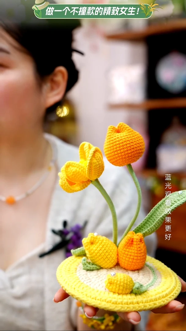 织绣【手机支架】纯手工非遗钩织