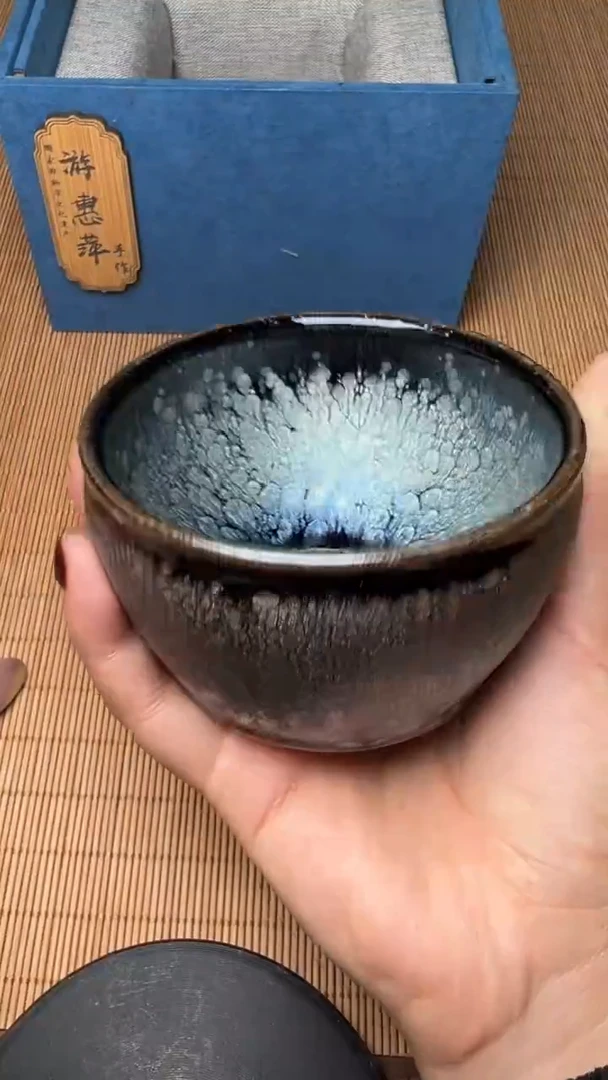 茶盏大鹏建盏#00028