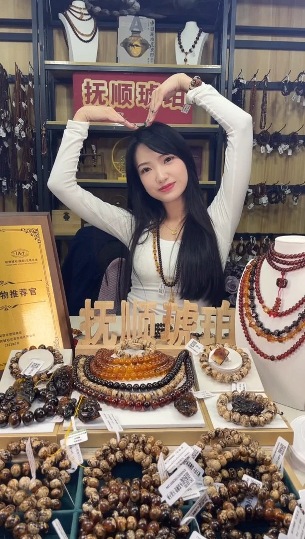 【闪购商品】琥珀裸石未镶嵌主播莹莹真情奉上