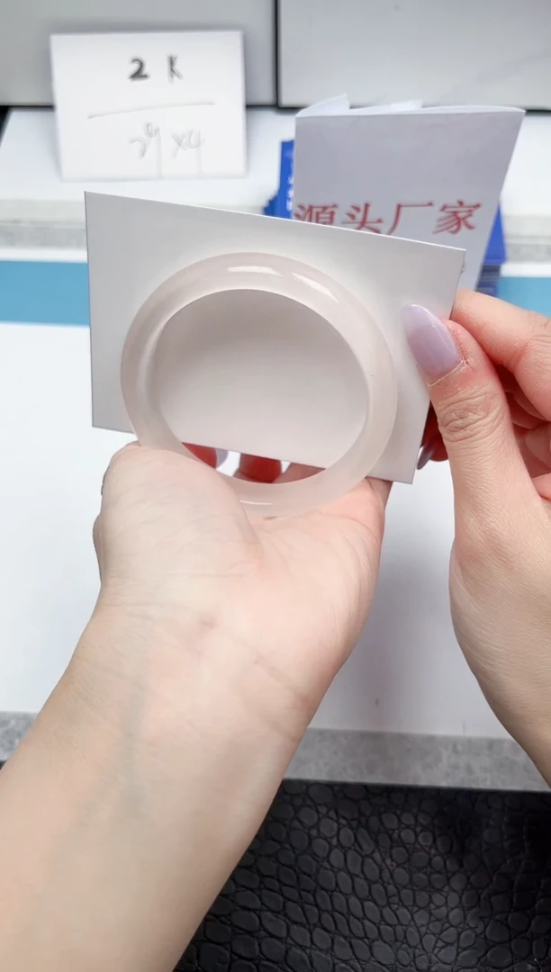 【闪购商品】石英质玉手镯未镶嵌A33-57