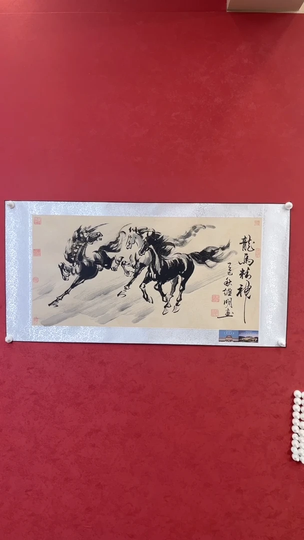 国画老师创作作品    17