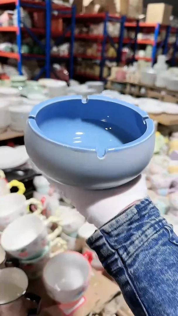 【闪购商品】瓷片烟灰缸微瑕 凑满20元包邮
